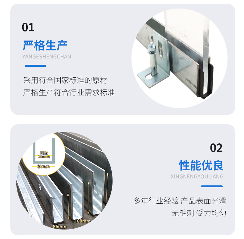 清涧幕墙钢板折弯件